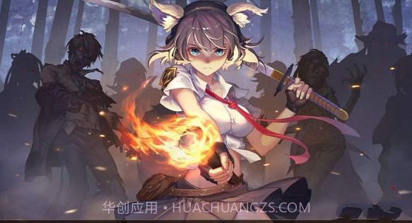 感染少女2截图1 感染少女2截图1