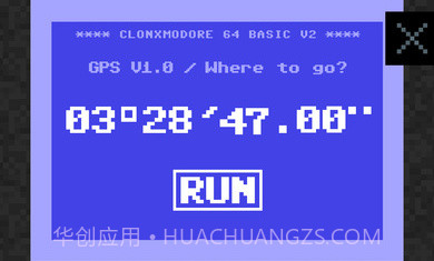 森林山的奇怪夏天截图4 森林山的奇怪夏天截图4