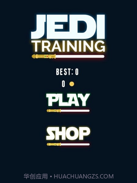 绝境激光剑截图2 绝境激光剑截图2