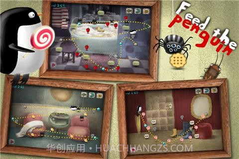 饥饿的企鹅截图2