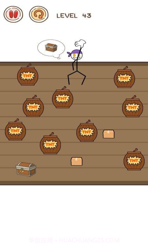 困惑的小偷截图1 困惑的小偷截图1