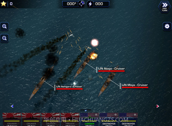 大海战2PC截图2 大海战2PC截图2