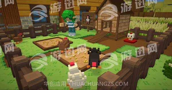 Staxel手机版截图2