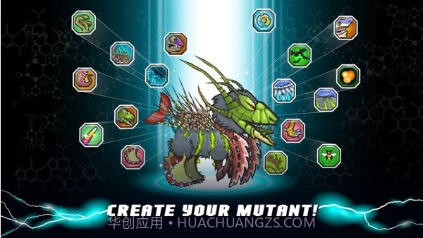 变异狗战争2无限基因版截图2 变异狗战争2无限基因版截图2