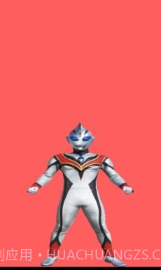 邪恶迪迦模拟器截图1 邪恶迪迦模拟器截图1