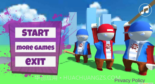 人类一败涂地之帮派乱斗截图1 人类一败涂地之帮派乱斗截图1