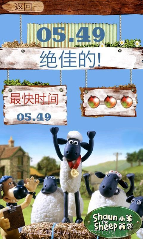 小羊肖恩截图3 小羊肖恩截图3