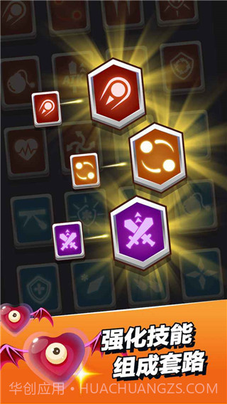 小小法师内置功能菜单截图2 小小法师内置功能菜单截图2