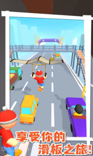飞钩滑板截图1 飞钩滑板截图1