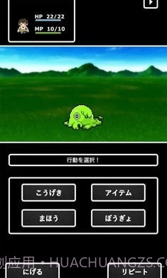 高山任务截图4 高山任务截图4