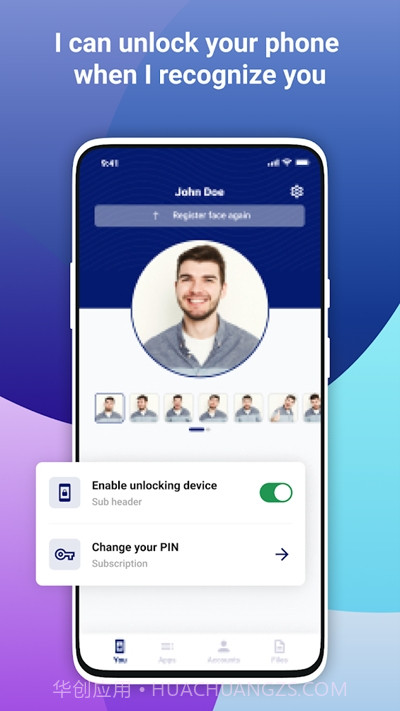 teasier人脸识别截图3