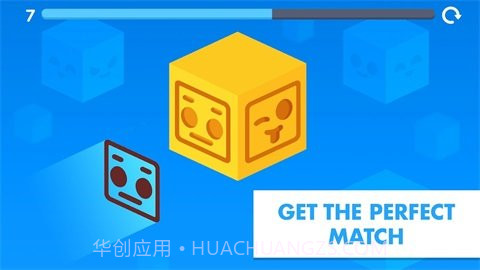 翻滚吧立方体截图1