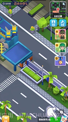 军校大亨无限金币截图2 军校大亨无限金币截图2