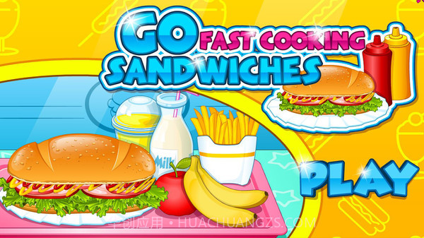 烹饪三明治app截图1