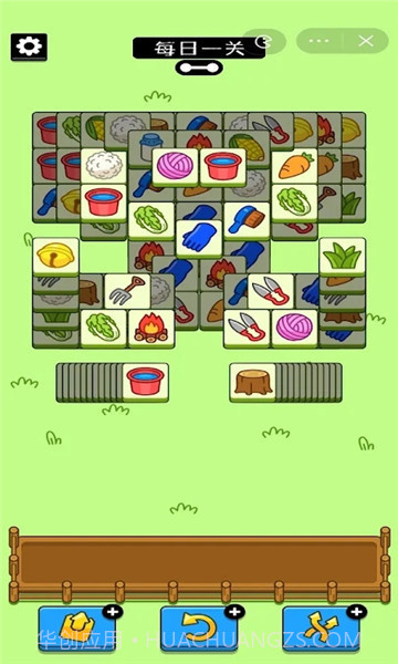 sheep sheep截图3 sheep sheep截图3