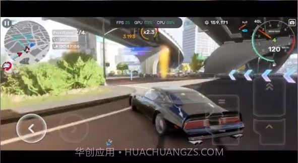 carx street完美存档版截图3