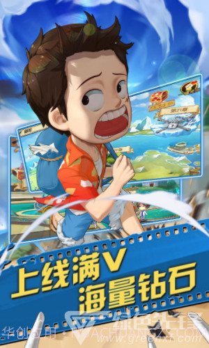 六界之门V1.0.7小游戏截图3