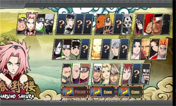 火影VS拳皇截图1 火影VS拳皇截图1