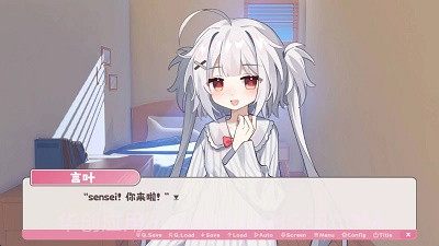 冬日树下的回忆截图1 冬日树下的回忆截图1