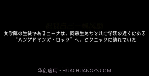 异形之馆截图4 异形之馆截图4