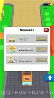 放置道具建造截图2