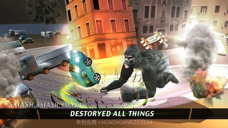 哥斯拉大战金刚截图3