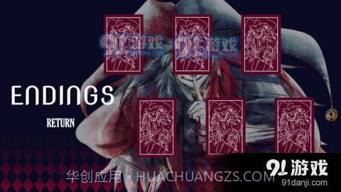 TrappedwithJester正式版截图2 TrappedwithJester正式版截图2