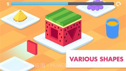 翻滚吧立方体截图3