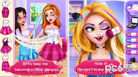 换装打扮美发沙龙女生游戏截图1 换装打扮美发沙龙女生游戏截图1