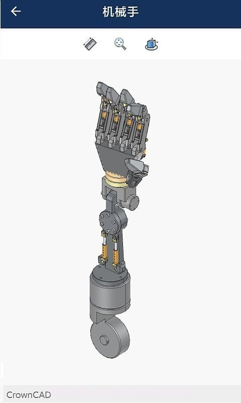 CrownCAD截图1 CrownCAD截图1