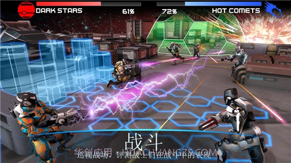 星球大战2084截图1 星球大战2084截图1