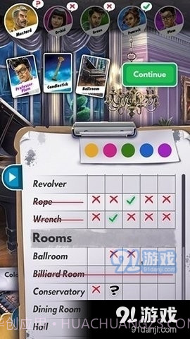 妙探寻凶手机版截图4 妙探寻凶手机版截图4