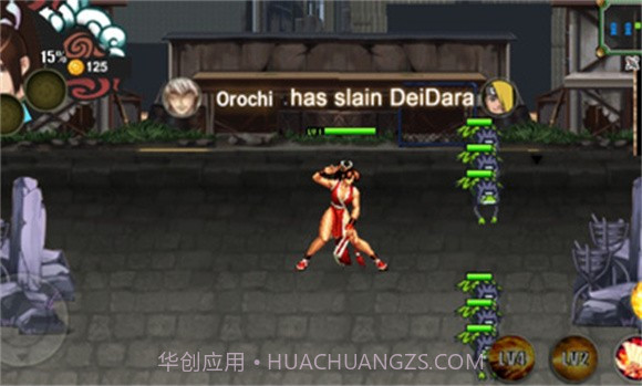 火影VS拳皇截图2 火影VS拳皇截图2