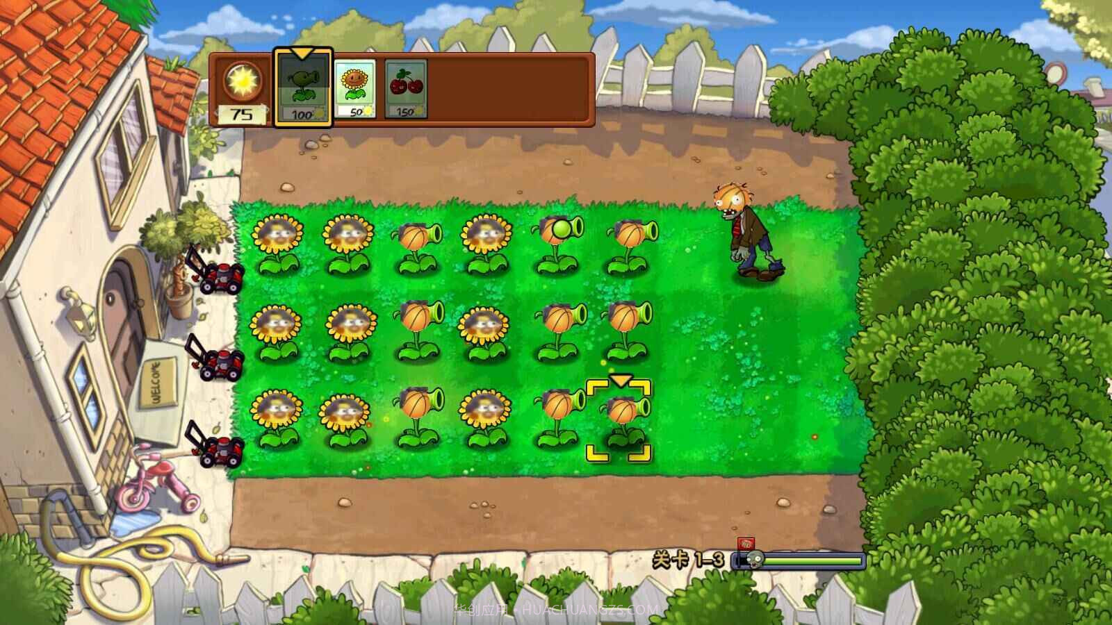 坤坤大战僵尸内置菜单版截图2 坤坤大战僵尸内置菜单版截图2