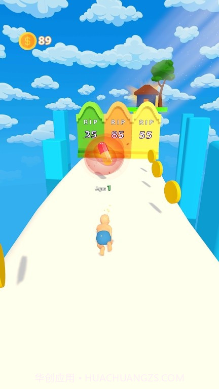 年龄奔跑3D截图5
