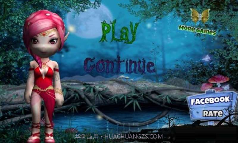 精灵世界截图1 精灵世界截图1