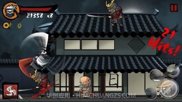 忍者复仇战斗截图2 忍者复仇战斗截图2