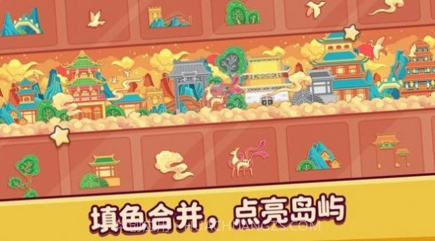 像素欢乐游乐园截图1 像素欢乐游乐园截图1