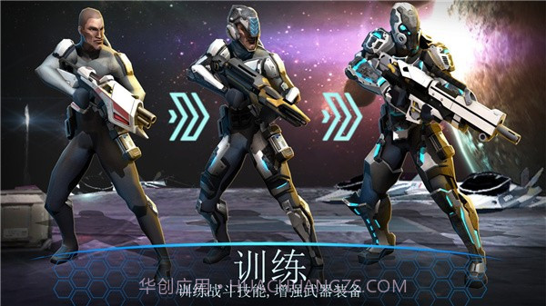 星球大战2084截图4 星球大战2084截图4