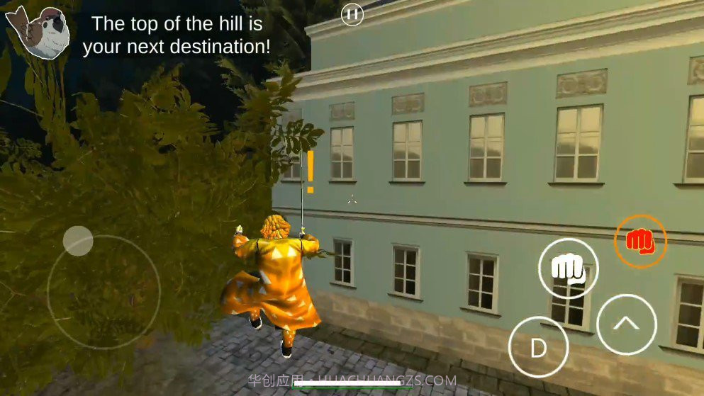 阿修罗善逸模拟器官方版截图1 阿修罗善逸模拟器官方版截图1