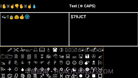 g语翻译器截图1