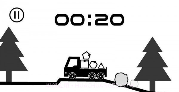 专业货运员截图4