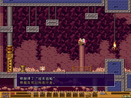 兔子必须死奇书网截图1