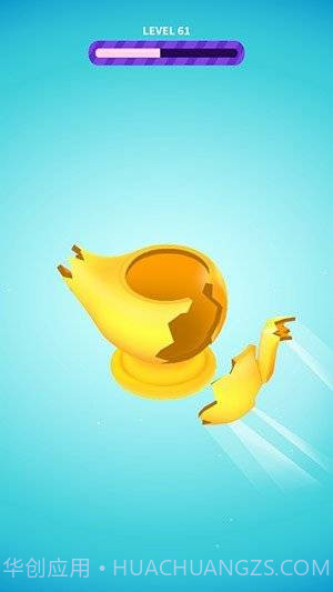 陶瓷维修大师截图1