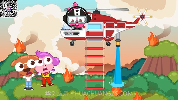 泡泡小镇消防局截图2 泡泡小镇消防局截图2