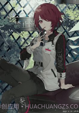 百合世界截图3 百合世界截图3