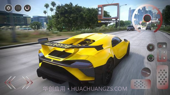 布加迪凯龙超级赛车手截图1 布加迪凯龙超级赛车手截图1