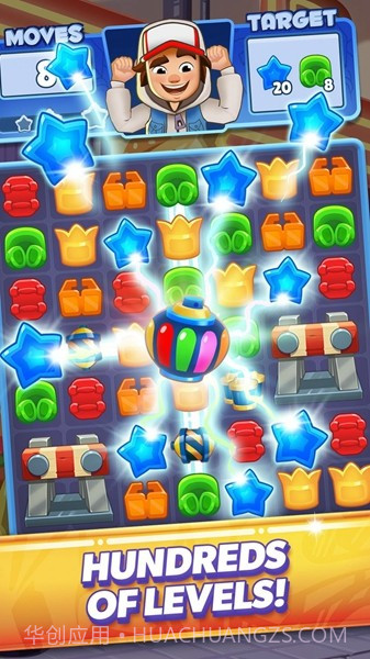 地铁跑酷消除截图1 地铁跑酷消除截图1