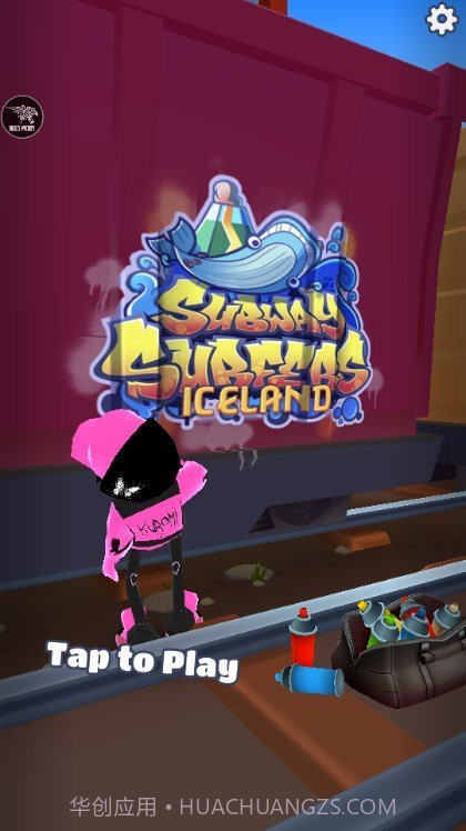 地铁跑酷明殇冰岛公益版本截图2 地铁跑酷明殇冰岛公益版本截图2