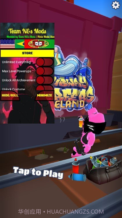 地铁跑酷明殇冰岛公益版本截图3 地铁跑酷明殇冰岛公益版本截图3